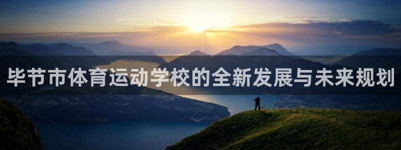 意昂5招商