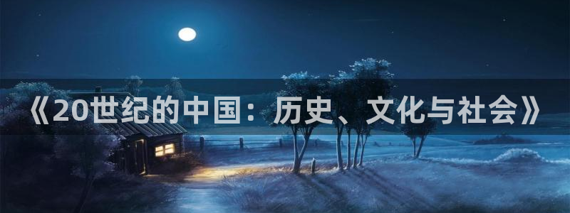 意昂5官网