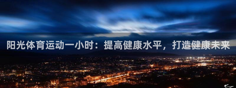 意昂5凯捷平台注册链接