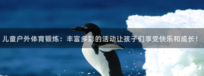 意昂5体育合法嘛