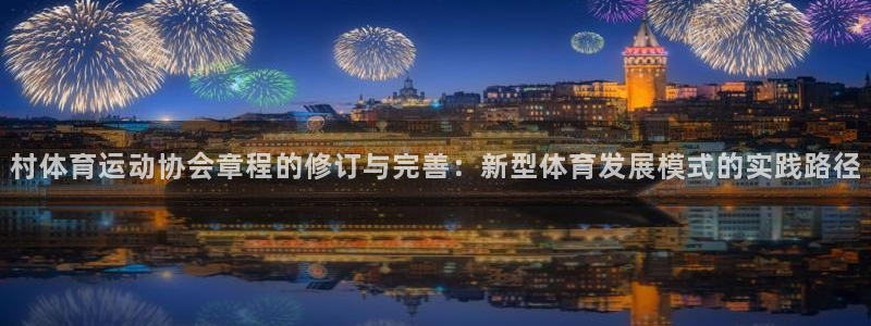 意昂5招商